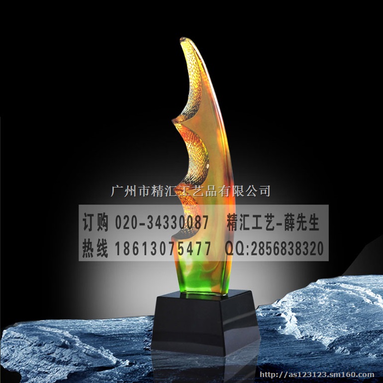 佛山奖杯定制，爱心奖杯定制，双鱼琉璃奖杯定制