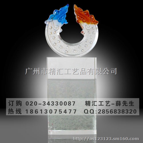 湛江年会奖杯定制，优秀经销商奖杯，优秀员工奖杯定制