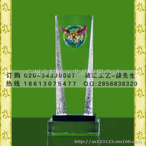 湛江年会奖杯定制，优秀经销商奖杯，优秀员工奖杯定制