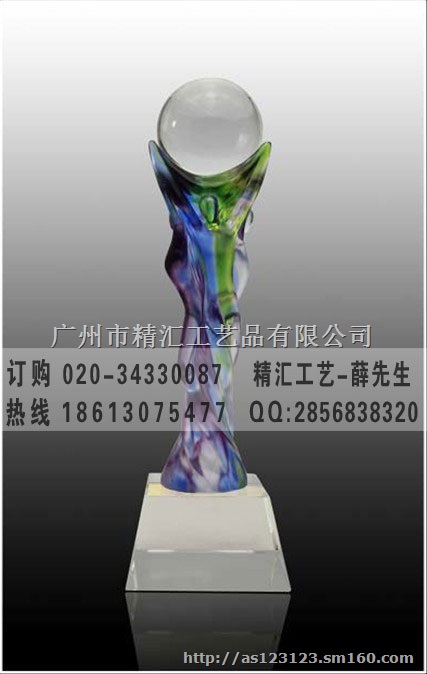 优秀供应商奖杯定制，优秀合作商奖杯，水晶奖牌定制
