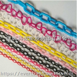 深圳科源交通安全制品有限公司生产 塑料链条，警示链