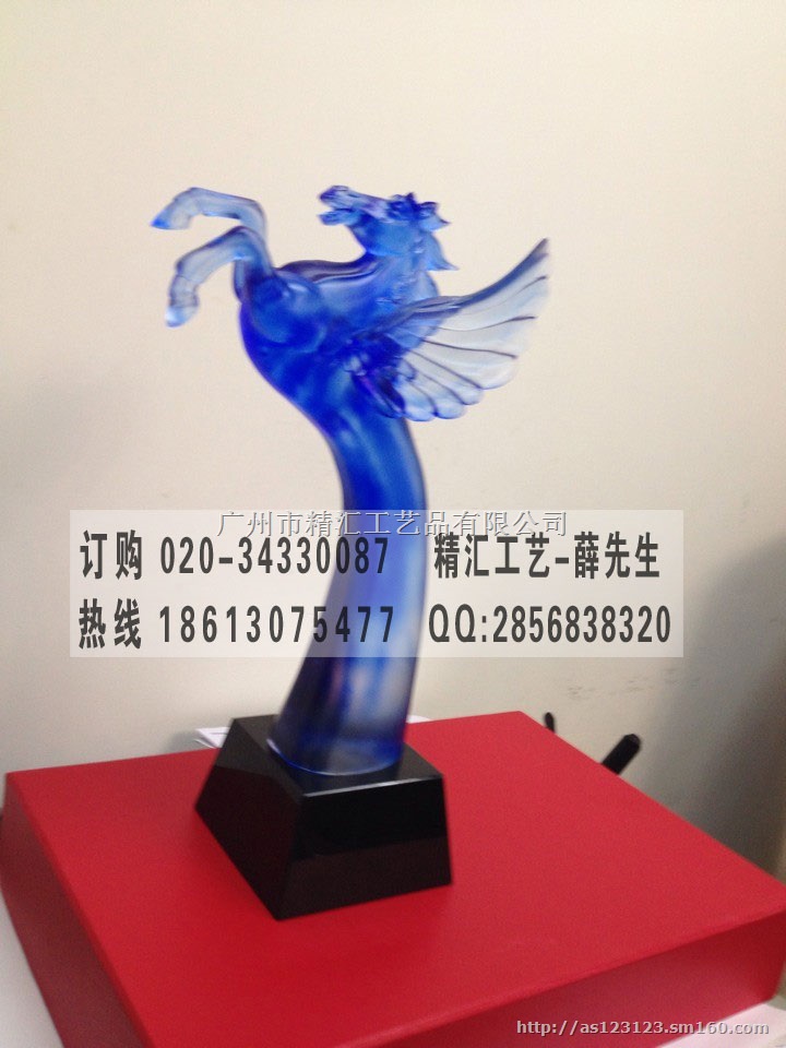 桂林水晶琉璃奖杯定制，晚会奖杯定制，水晶球琉璃奖杯
