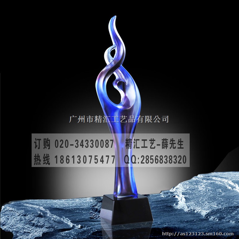 珠海琉璃奖杯定制，琉璃工艺品定做，商务礼品摆件