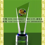 水晶琉璃奖杯定做，年会奖杯定制，优秀合作商奖