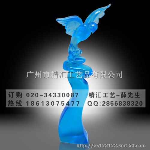 广西爱心琉璃奖杯，优秀教师琉璃奖杯定制，水晶琉璃奖