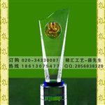 校园活动奖杯定制，高档琉璃奖杯定做，水晶琉璃奖杯定