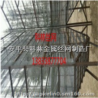 厂家直销粮食风干仓用网 玉米风干塔网片