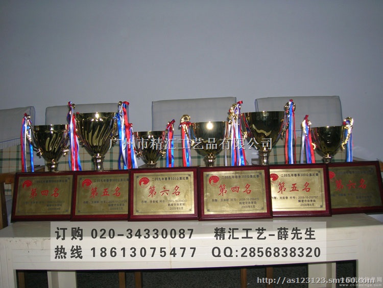 江门木牌定做,优秀代理牌定制,木质奖牌