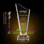 *供应商奖杯，水晶奖牌定制，优秀合作商奖杯