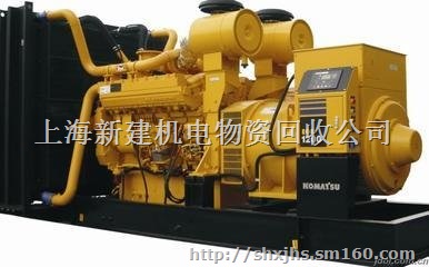 太仓道依茨发电机回收专业收购二手柴油发电机组