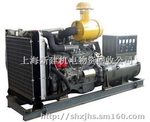 嘉兴斯坦福发电机回收，专业收购二手柴油发动机设备