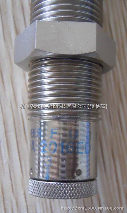 FUJI富士不二精器缓冲器FA-2016EB-S
