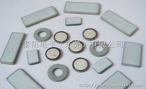 PTC陶瓷片 12-220V均可