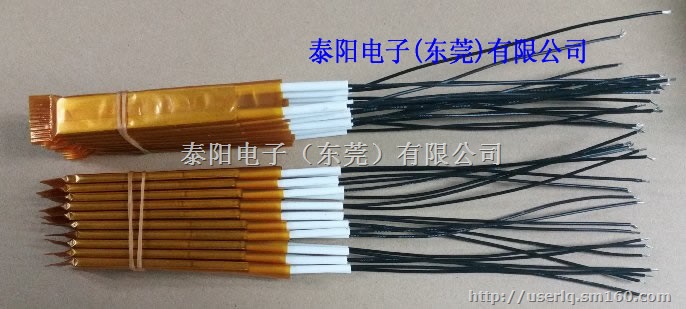 PTC发热件芯 12-220V均可