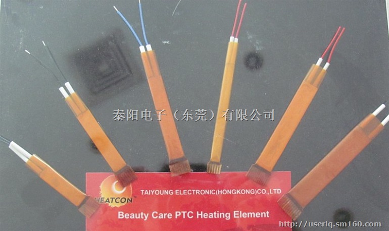 PTC加热件芯 12-220V均可