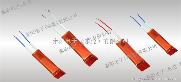 PTC加热件芯 12-220V均可