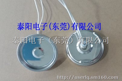 PTC铝件电热板 12-220V均可