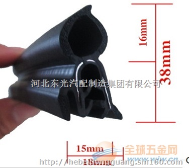 光伏板防水防尘pvc密封条