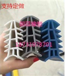 2厘米缝隙条T型光伏板