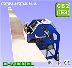 GBM-16D自动钢板坡口机 捷瑞特自走式坡口机