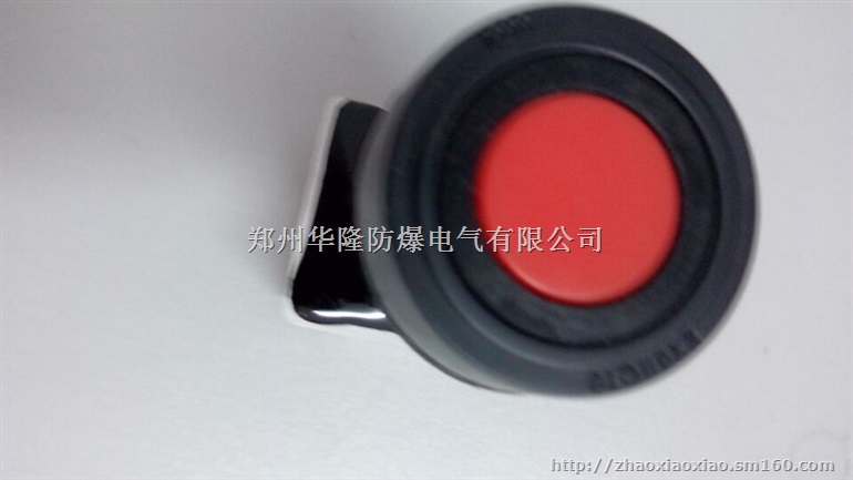 防爆按钮