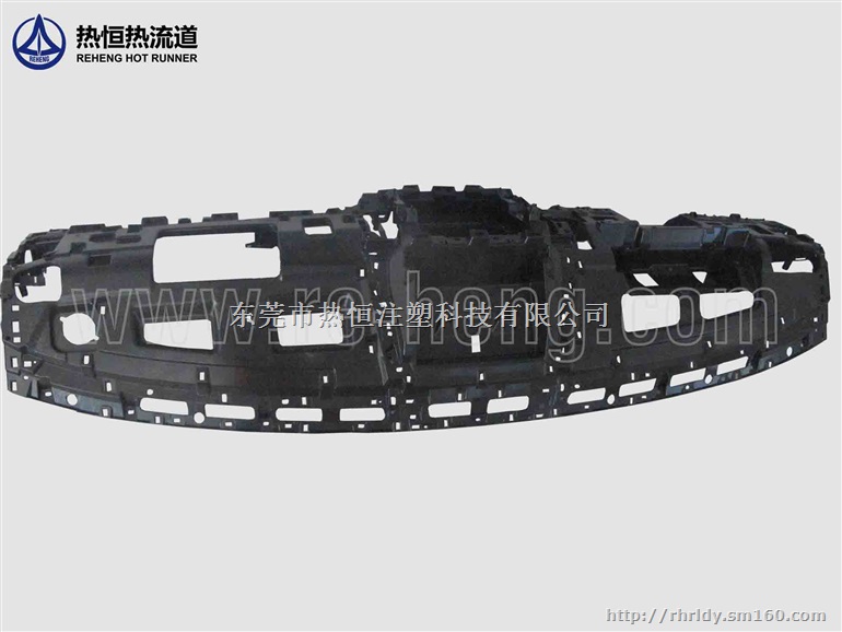 汽车模具热流道系统 成型产品案例