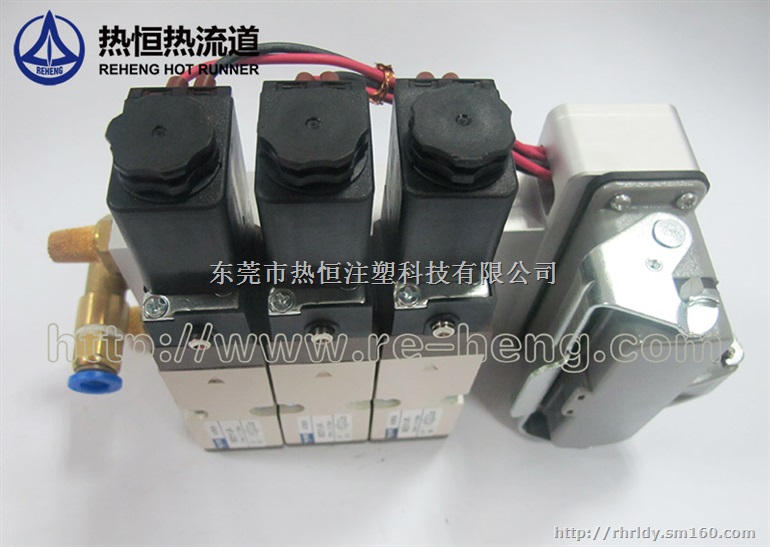 电磁阀 尺寸大小可定制 热恒专业热流道技术提供