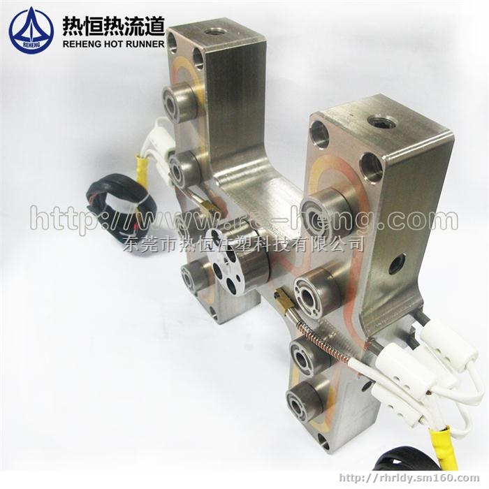 分流板 热恒热流道厂家直销热流道配件分流板
