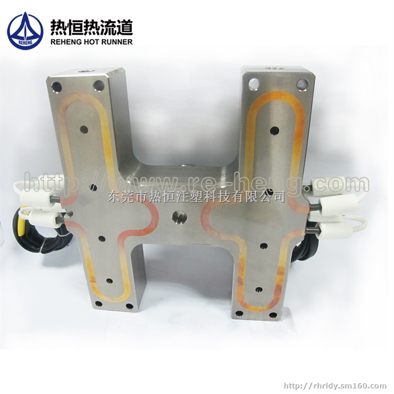 分流板 热恒热流道厂家直销热流道配件分流板