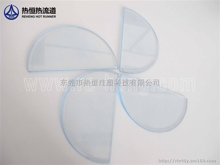 办公室用品热流道模具热流道系统全程维护