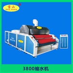 布料加工缩水机