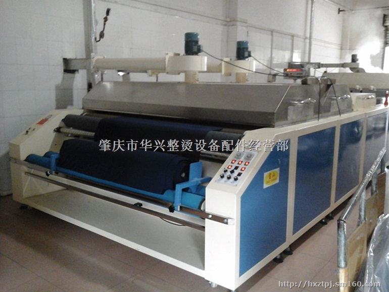广州布料加工缩水机多少钱一台