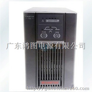 广州维修山特UPS电源C2KSC2KVA