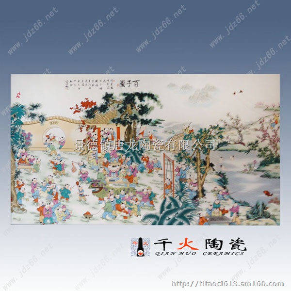 百子图陶瓷大缸，百子图画面瓷器，陶瓷小鱼缸