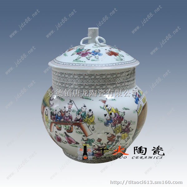 百子图陶瓷大缸，百子图画面瓷器，陶瓷小鱼缸