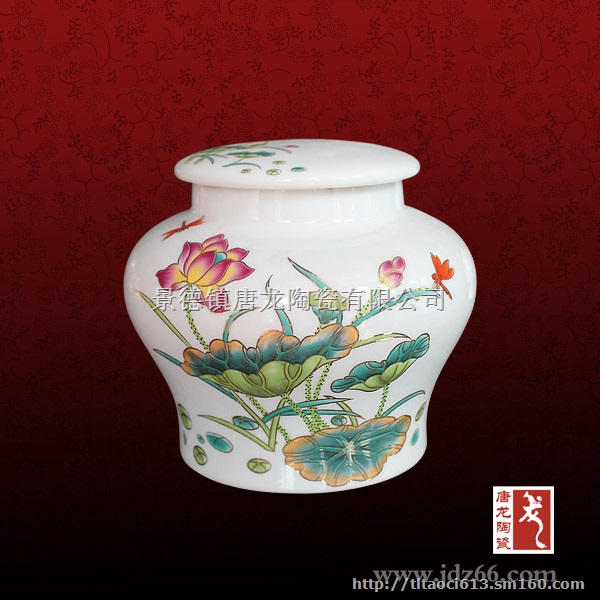 景德镇茶叶罐,陶瓷茶叶罐,定做茶叶罐