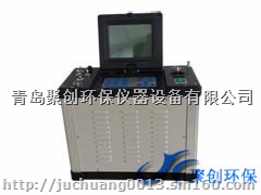 疾控卫生监测站 JCY-80E型烟尘烟气测试仪