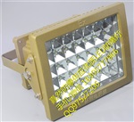 成都led防爆灯60w,重庆70wled防爆灯
