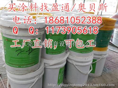 鄂尔多斯市莫力达瓦达斡尔族自治旗乌海市鄂温克族自治