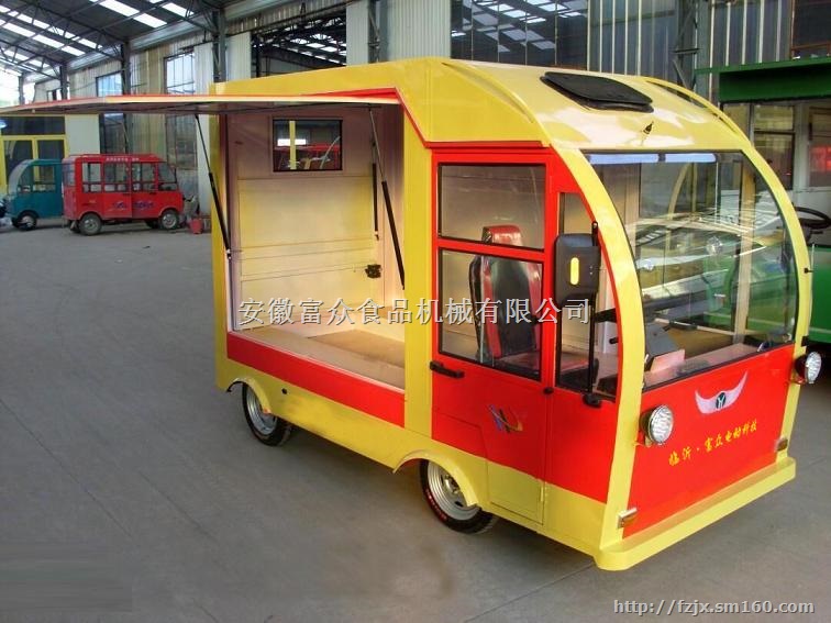 临沂电动餐车，临沂四轮电动餐车谁家生产的