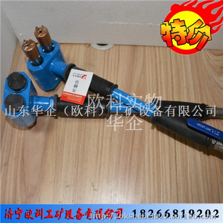 加固凿毛机 手持式多角度凿毛机