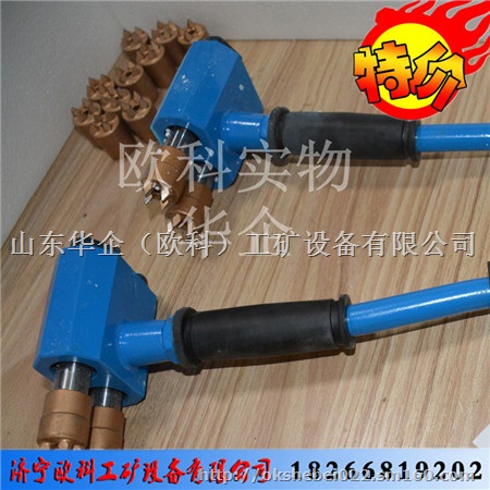 加固凿毛机 手持式多角度凿毛机