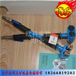 加固凿毛机 手持式多角度凿毛机