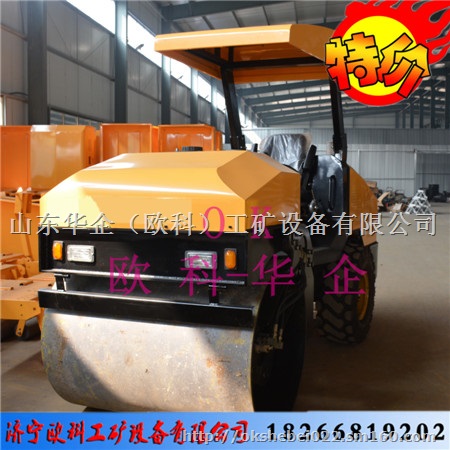 小型压路机 轮胎压路机