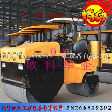 小型压路机 轮胎压路机