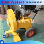 马路吹风机 大功率路面吹风机