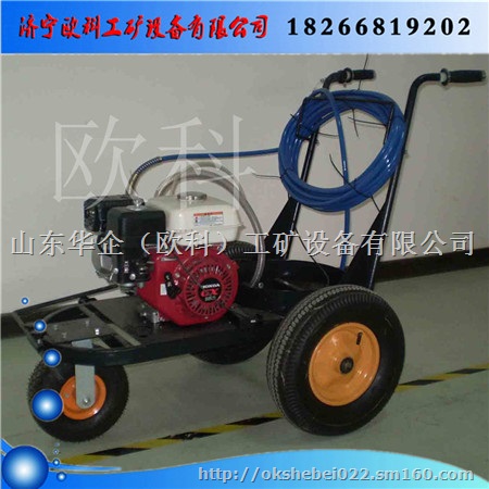 跑道划线机 车位标线机