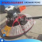 水泥抹光机 小型抹光机