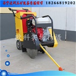 墙壁切割机 手动切割机