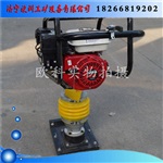 全新冲击夯 进口冲击夯